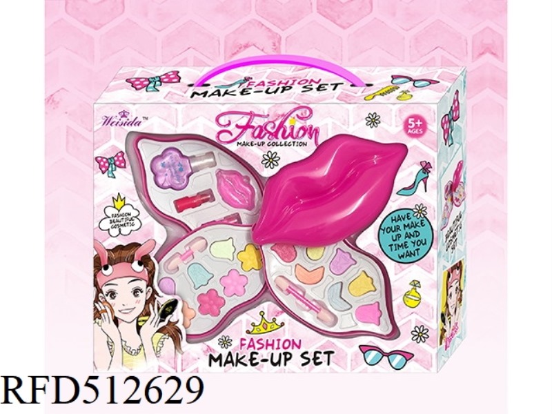 CARTOON GIRL THREE LAYER LIP MAKEUP SET