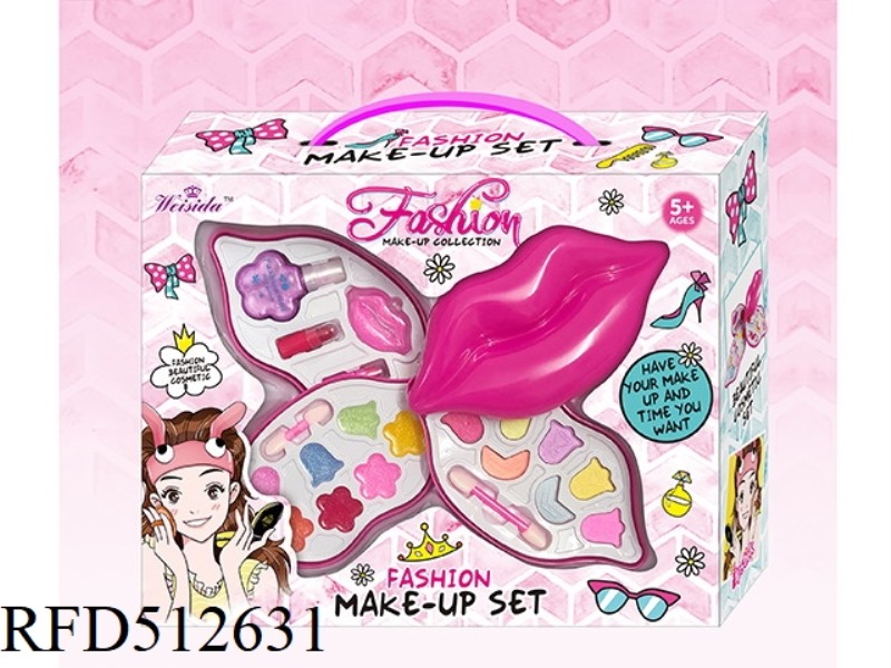 CARTOON GIRL THREE LAYER LIP MAKEUP SET