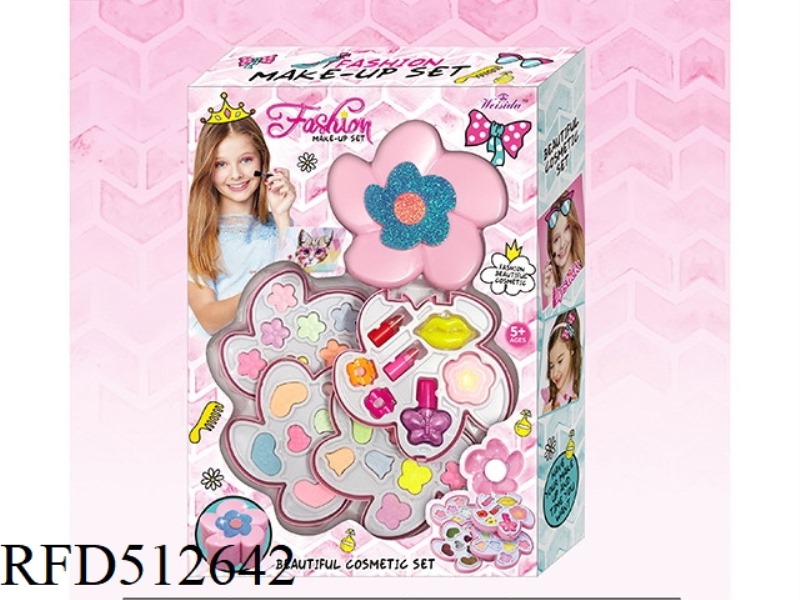 FOUR-LAYER PLUM BEAUTY SET