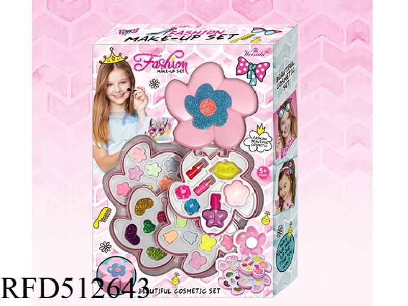 FOUR-LAYER PLUM BEAUTY SET