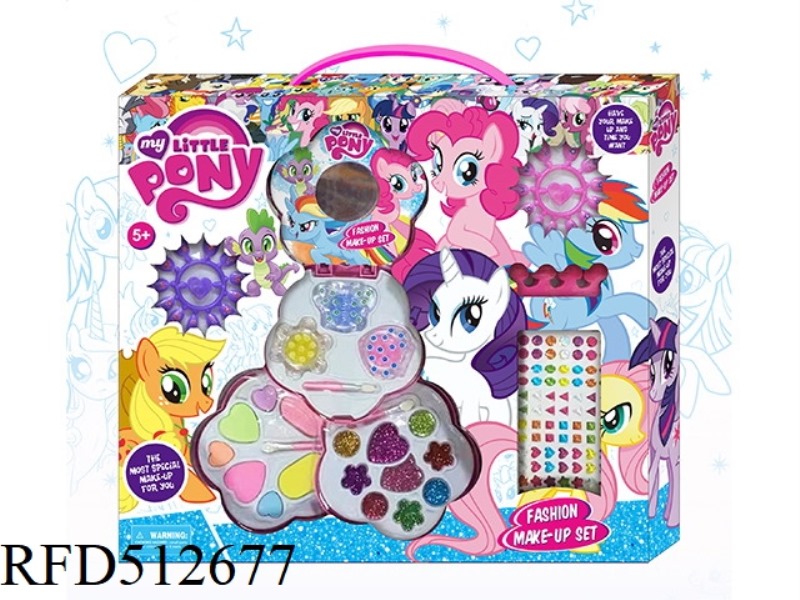 PONY BAO LI SERIES BIG PLUM THREE LAYER COSMETICS
