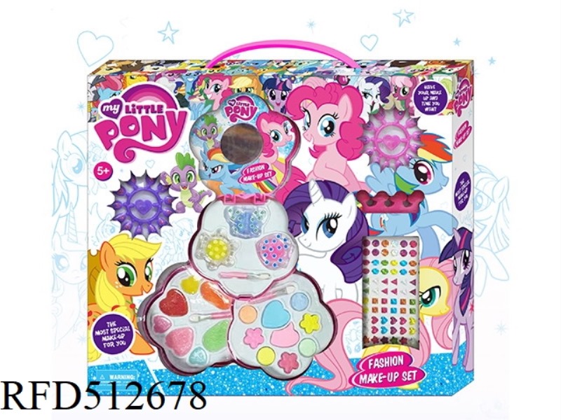 PONY BAO LI SERIES BIG PLUM THREE LAYER COSMETICS