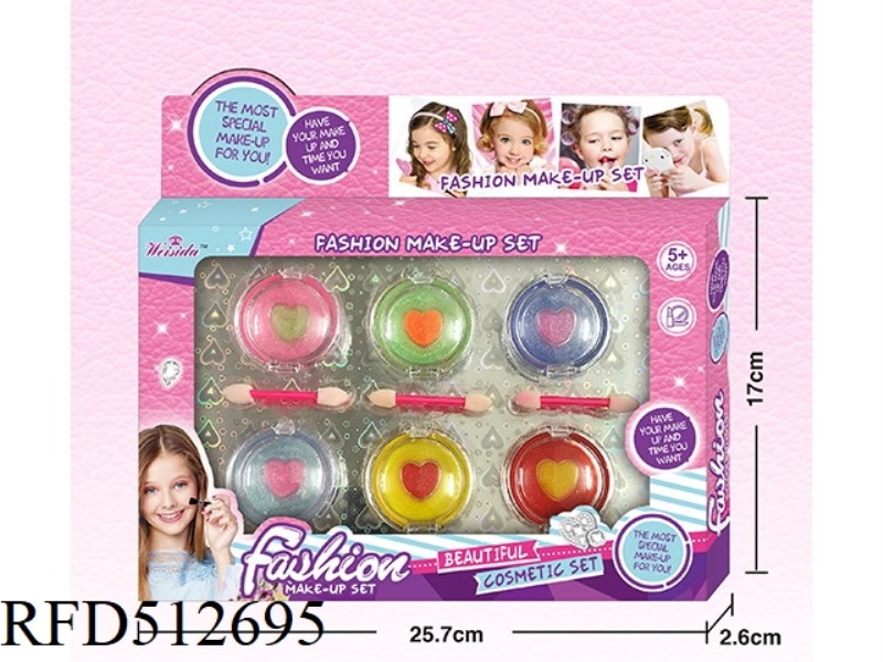 SIX-COLOR MAKEUP SET