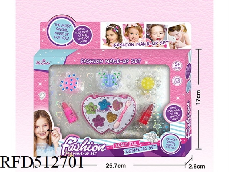 DOUBLE HEART SMALL SET