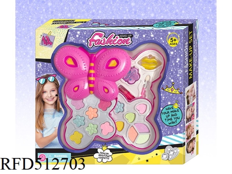 BIG BUTTERFLY THREE LAYER MAKEUP BOX