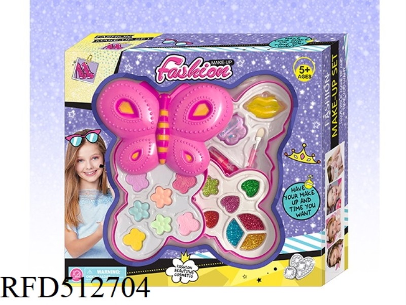 BIG BUTTERFLY THREE LAYER MAKEUP BOX