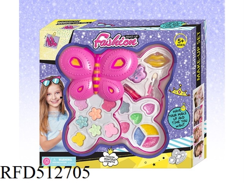 BIG BUTTERFLY THREE LAYER MAKEUP BOX