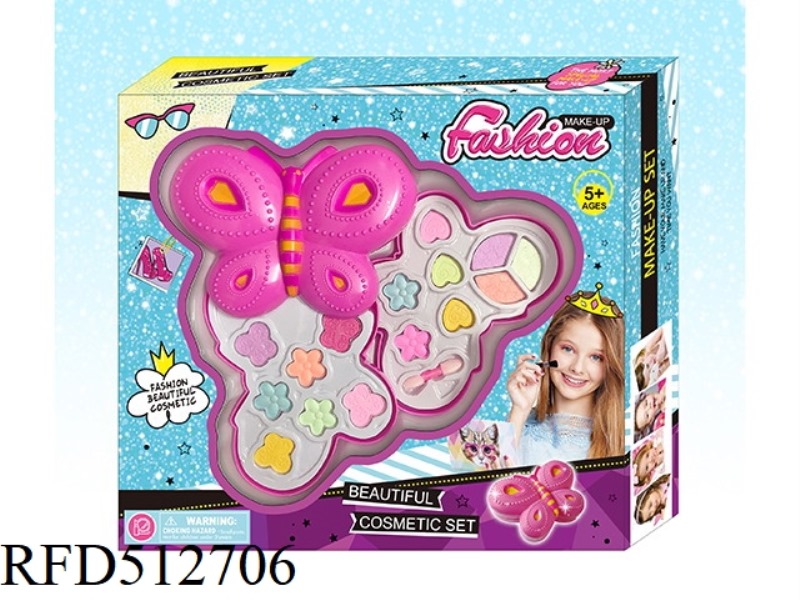 LARGE BUTTERFLY TWO LAYER MAKEUP BOX