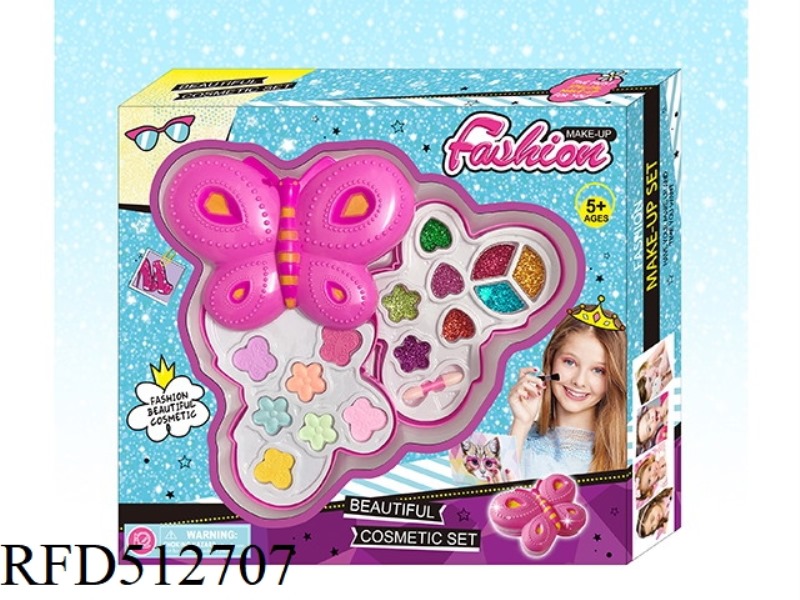 LARGE BUTTERFLY TWO LAYER MAKEUP BOX