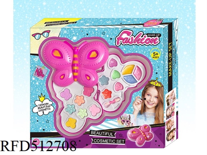 LARGE BUTTERFLY TWO LAYER MAKEUP BOX