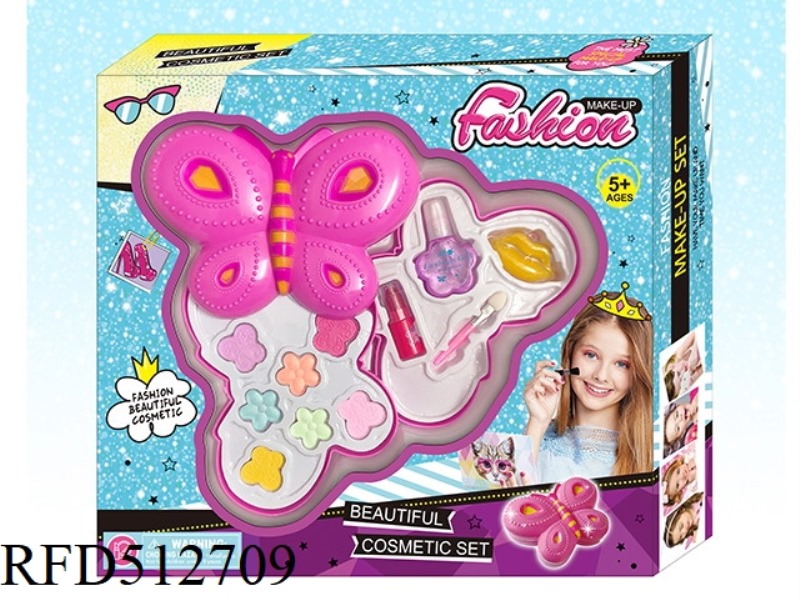 LARGE BUTTERFLY TWO LAYER MAKEUP BOX