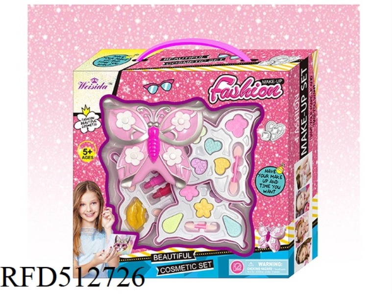 NEW MEDIUM BUTTERFLY THREE LAYER