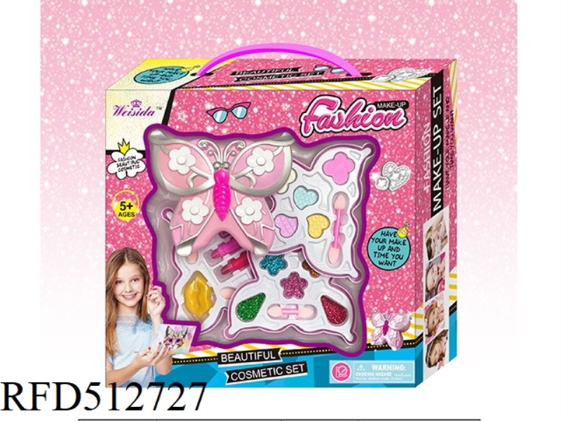 NEW MEDIUM BUTTERFLY THREE LAYER