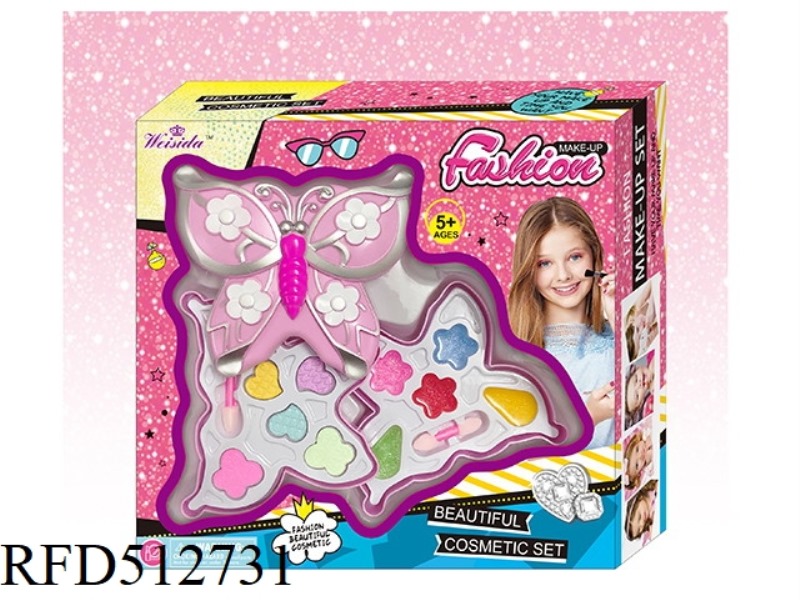 NEW MEDIUM BUTTERFLY TWO LAYER