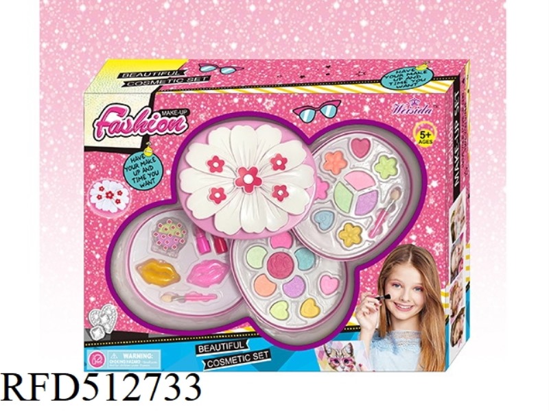 SUNFLOWER BOX THREE LAYER MAKEUP BOX