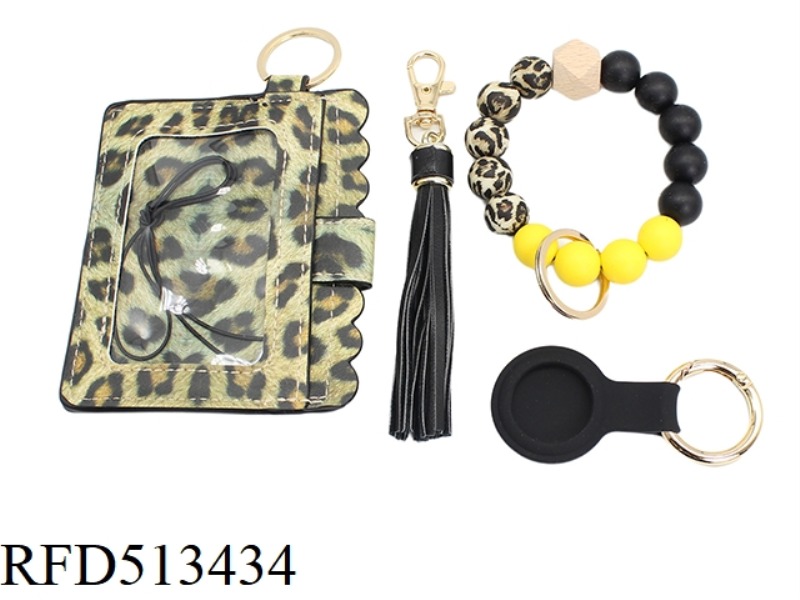 NEW LEATHER CARD BAG THREE PIECE SET