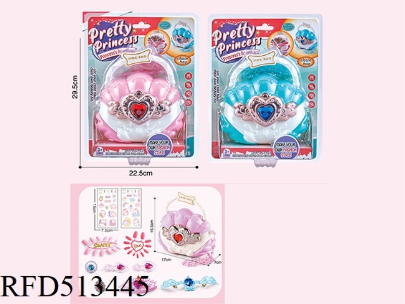 LIGHT SHELL PACK 2 COLOR ORNAMENT SET
