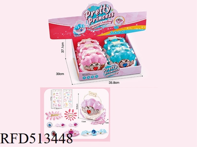 LIGHT SHELL PACK 2 COLOR ORNAMENT SET 6PCS