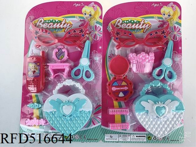 GIRL COSMETIC