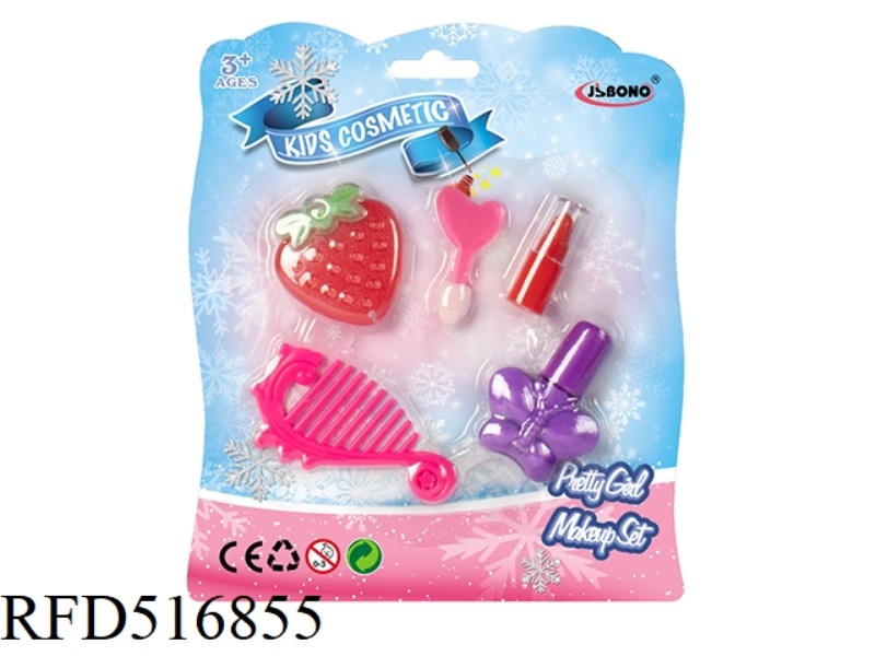 COSMETIC SET