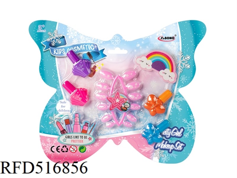 COSMETIC NAIL POLISH SET