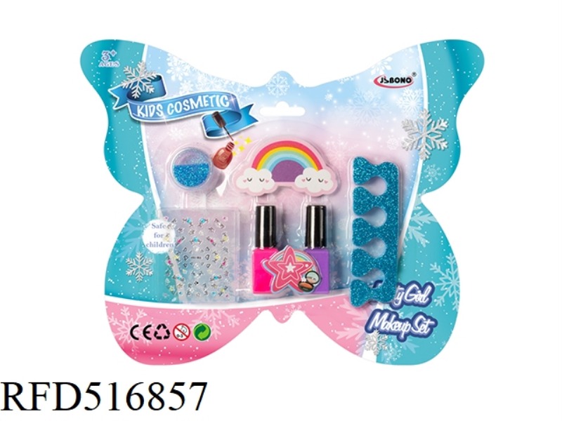 COSMETIC NAIL POLISH SET