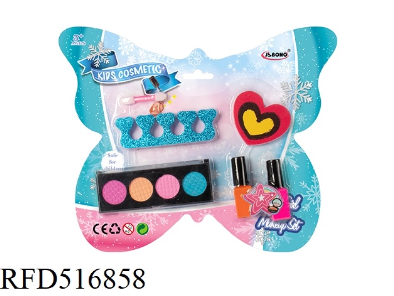 COSMETIC SET