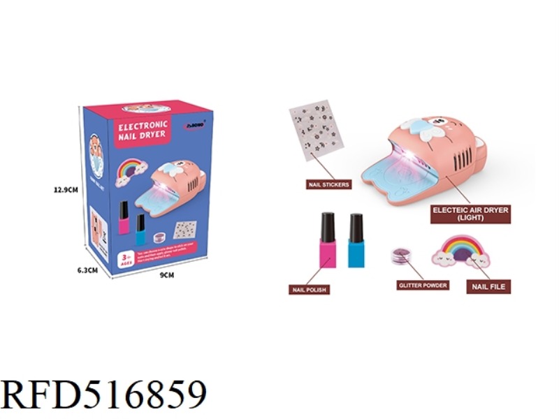 LIGHT ELECTRIC DRYER + NAIL POLISH SET
