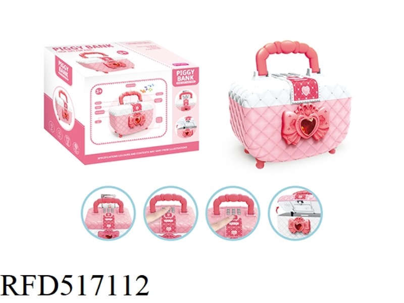 MAKEUP BAG PIGGY BANK
