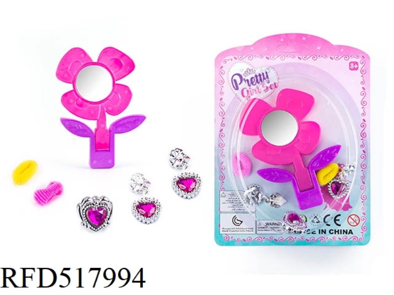 FAIRY STICK MAGIC STICK ELECTROPLATING CROWN JEWELRY GEM CRYSTAL DRESS UP OVER HOME DIY SET