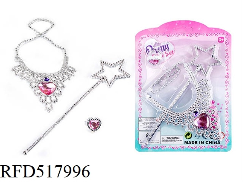FAIRY STICK MAGIC STICK ELECTROPLATING CROWN JEWELRY GEM CRYSTAL DRESS UP OVER HOME DIY SET