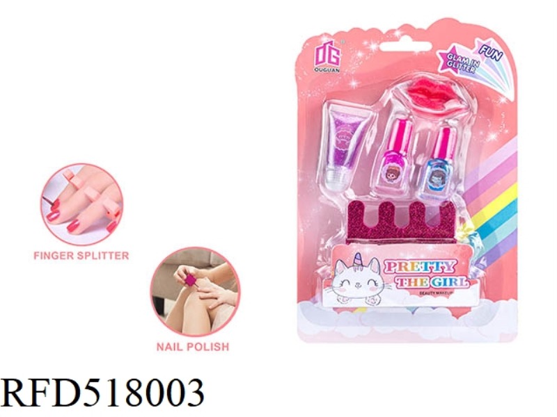 CHILDREN'S MAKEUP ORNAMENTS MANICURE GROOMING HOME DIY SET