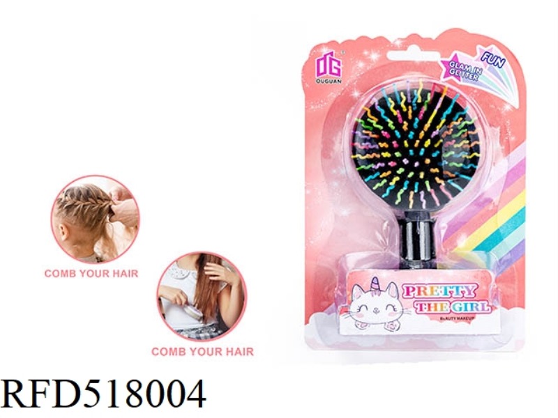 CHILDREN'S MAKEUP ORNAMENTS MANICURE GROOMING HOME DIY SET