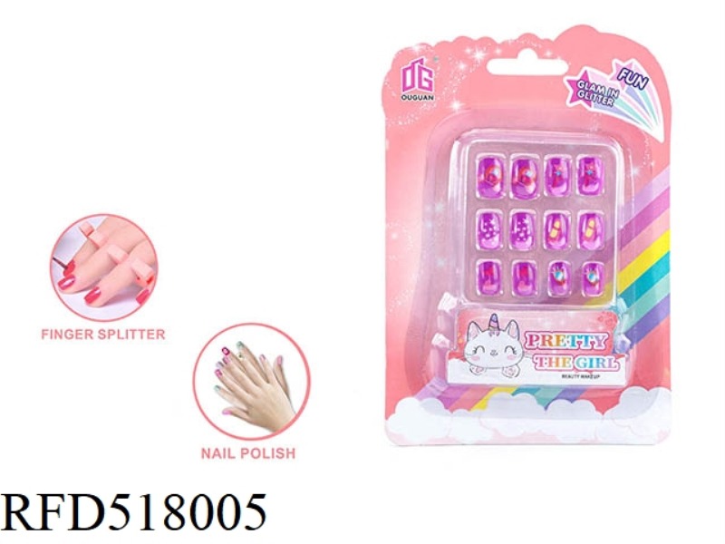 CHILDREN'S MAKEUP ORNAMENTS MANICURE GROOMING HOME DIY SET