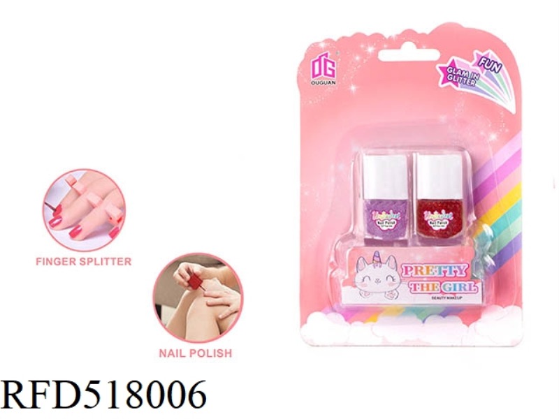 CHILDREN'S MAKEUP ORNAMENTS MANICURE GROOMING HOME DIY SET