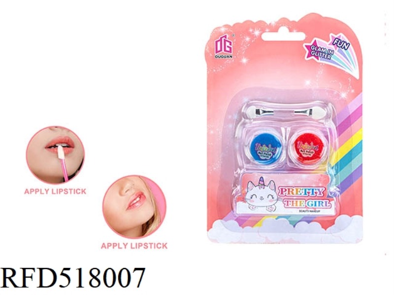 CHILDREN'S MAKEUP ORNAMENTS MANICURE GROOMING HOME DIY SET