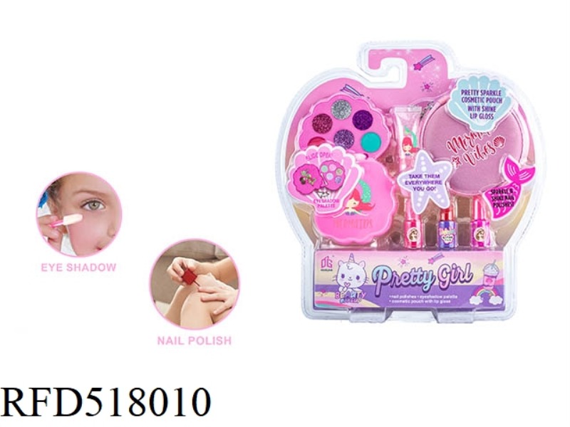 CHILDREN'S MAKEUP ACCESSORIES MANICURE GROOMING HOME MANICURE DIY SET
