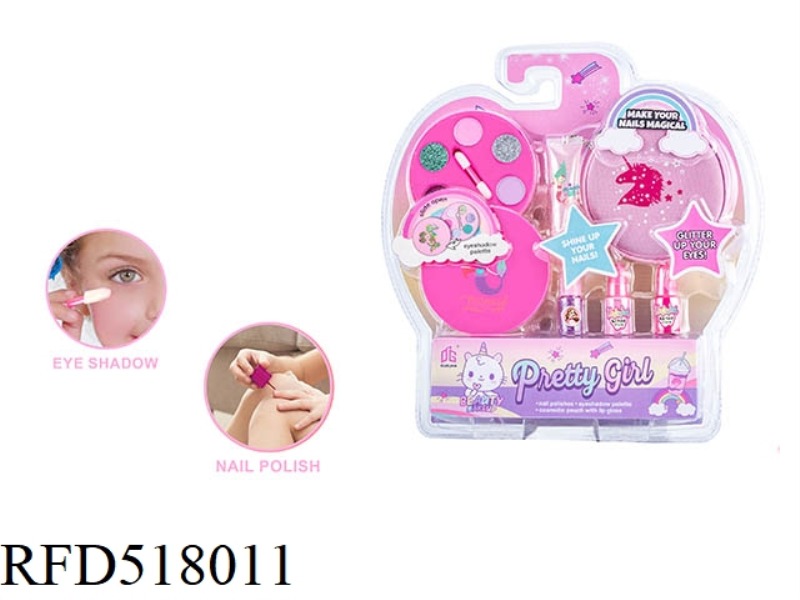 CHILDREN'S MAKEUP ACCESSORIES MANICURE GROOMING HOME MANICURE DIY SET