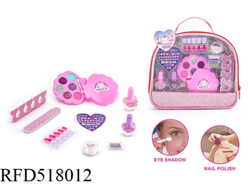 CHILDREN'S MAKEUP ORNAMENTS MANICURE GROOMING HOME DIY HANDBAG SET