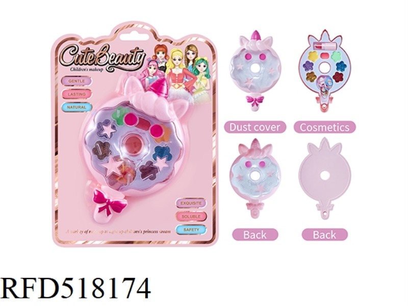 CHILDREN'S MAKEUP