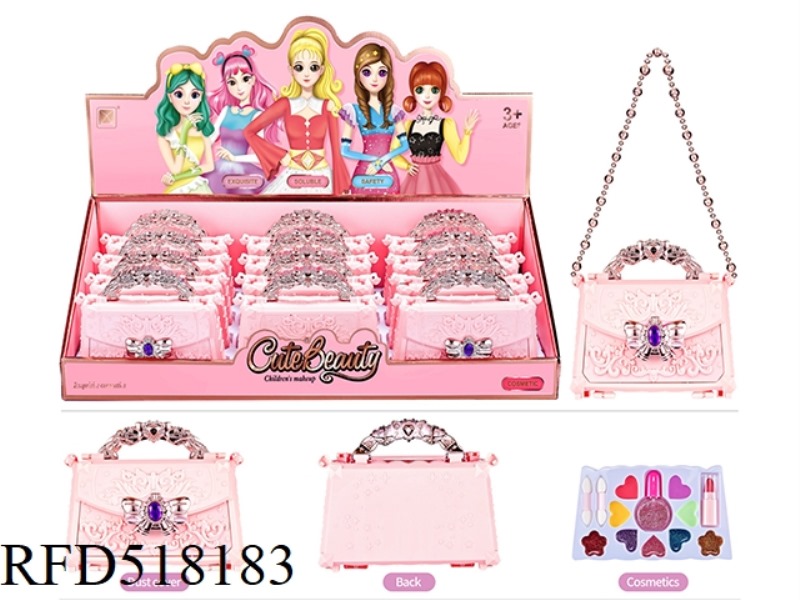 CHILDREN'S MAKEUP 12PCS