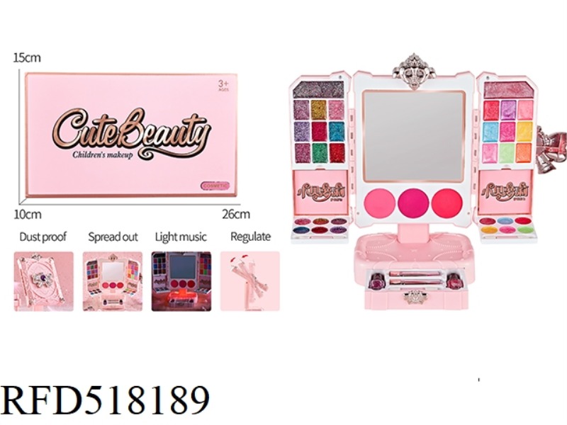 CHILDREN'S MAKEUP