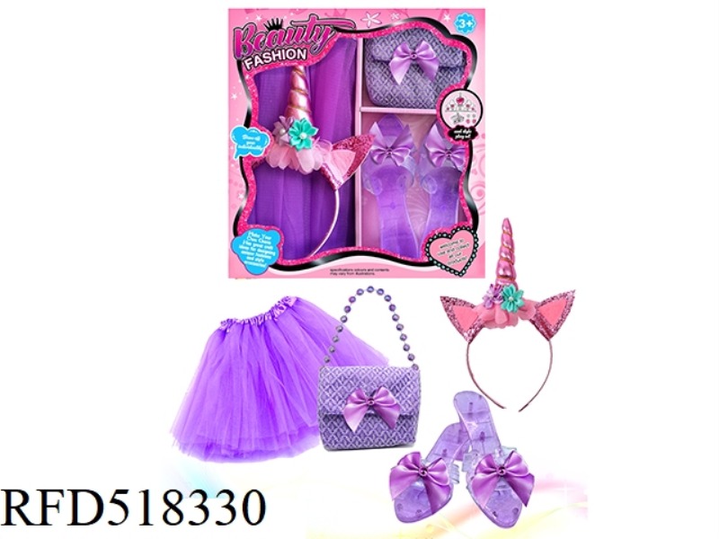 PRINCESS GAUZE SKIRT HANDBAG HIGH HEELS UNICORN HAIR HOOP ORNAMENT SET