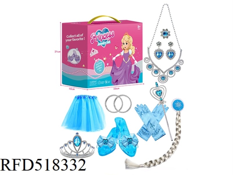 THE PRINCESS PLAYS A COSTUME WITH HOME ACCESSORIES