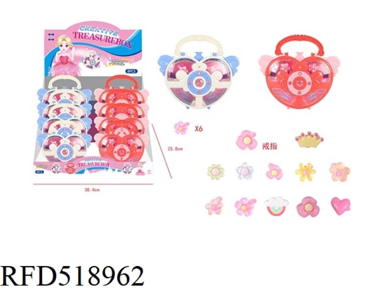 GIRL ACCESSORIES - PEACH HEART RING BOX 8PCS