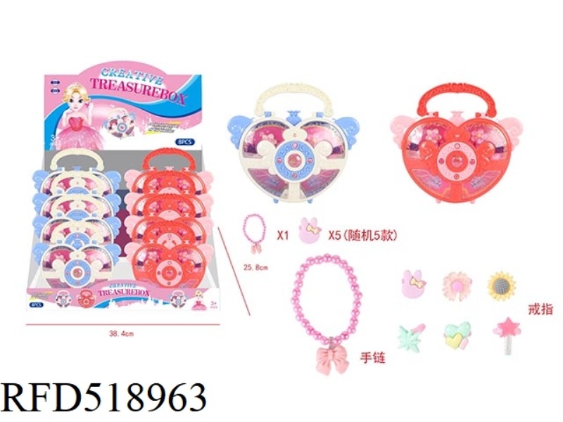 GIRL ACCESSORIES - PEACH HEART RING BRACELET CASE 8PCS