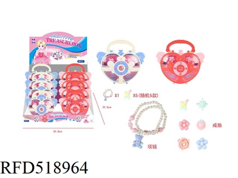 GIRL ACCESSORIES - PEACH HEART RING NECKLACE BOX 8PCS