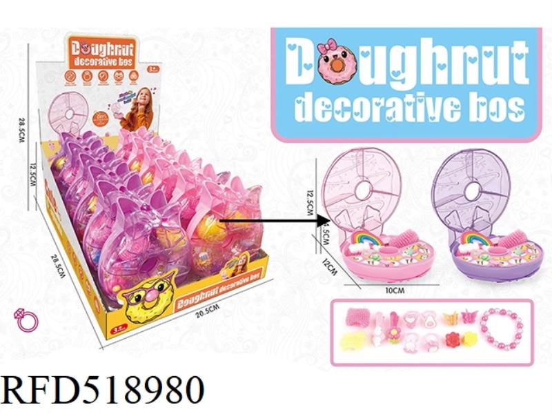 DONUT DIY BEADED JEWELRY BOX (2 COLORS MIXED) 12PCS