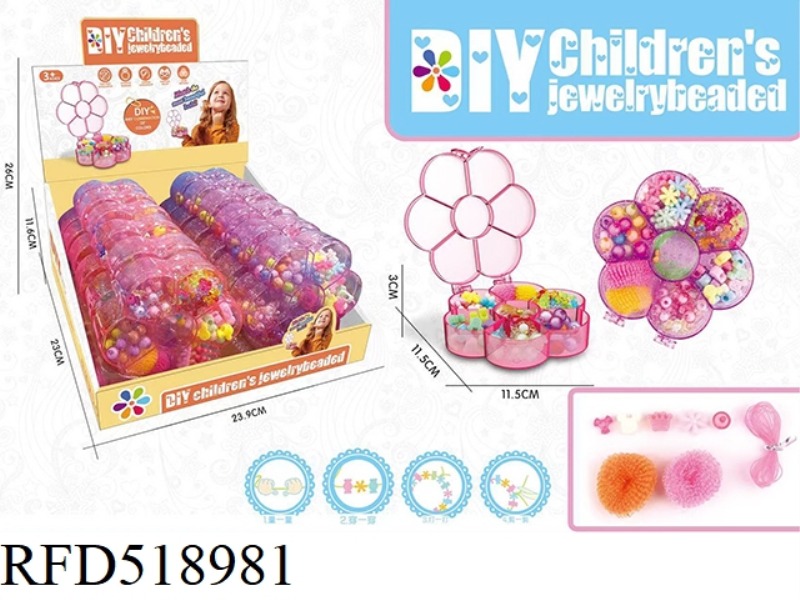 LUCKY FLOWER DIY BEADED JEWELRY BOX (2 COLORS MIXED) 12PCS