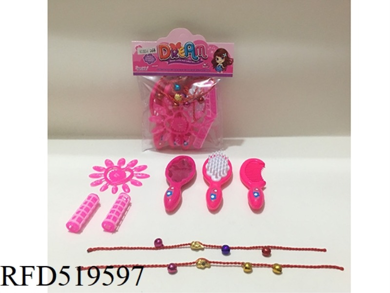 ACCESSORY SET
